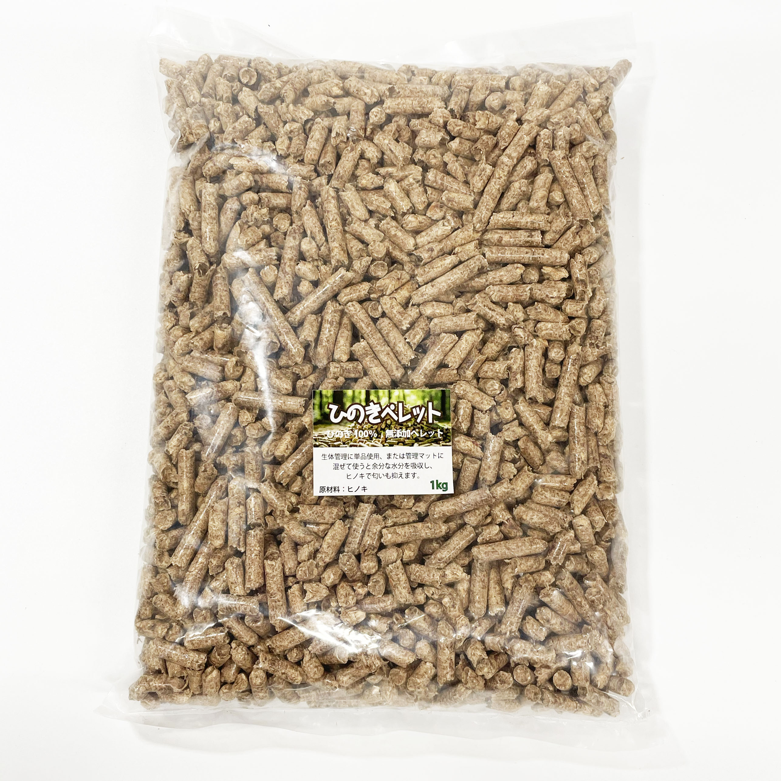 ひのき100％ペレット