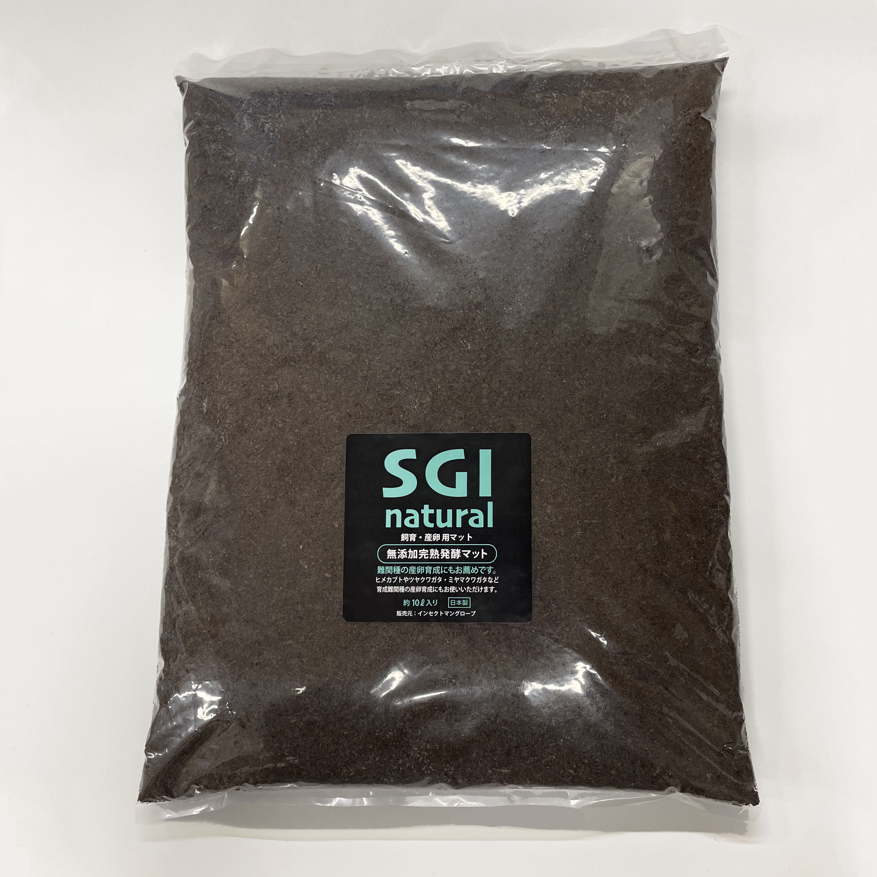 SGI natural マット（無添加完熟マット）